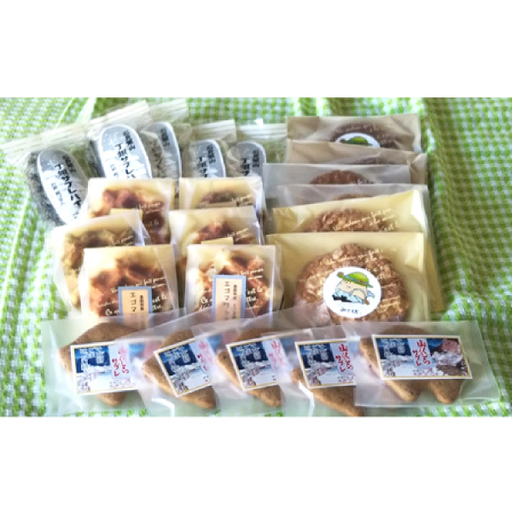 焼き菓子詰め合わせ
