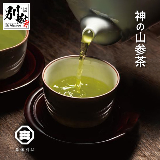 神の山参茶_B007-002