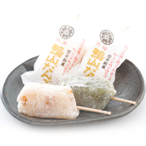 鴨山だんご 20個入×3箱