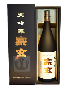 宗玄大吟醸　1800ml お酒 日本酒 大吟醸酒 ギフト 金賞 