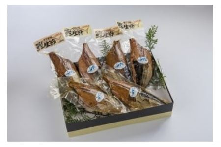 カツオ生節 カツオなまり節 かつおの生節食べ比べセット　OS-22