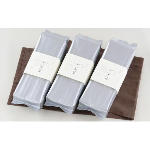 [有機栽培]ほうじ茶 入り 健康茶 お茶 茶葉 ギフト