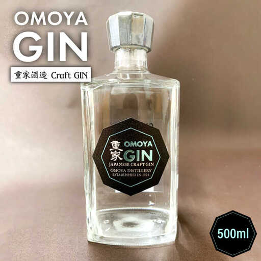 お酒 ジン クラフトジン OMOYA GIN 500ml 《壱岐市》【重家酒造】[JCU002]