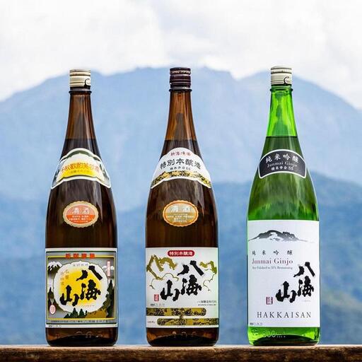 「八海山」3種詰合せCセット1800ml（清酒、特別本醸造、純米吟醸55％） | 八海山