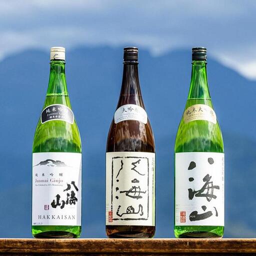 越後の名酒「八海山」純米吟醸55%・大吟醸・純米大吟醸一升瓶詰合せ(各1800ml) | 八海山