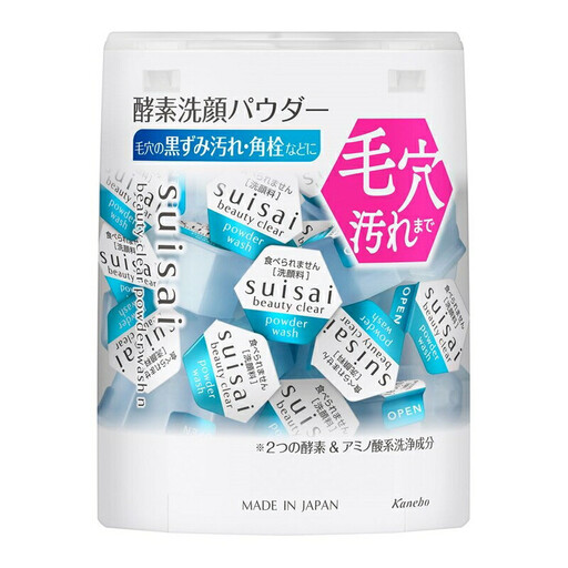 花王 suisai  ビューティクリアパウダー　ウオッシュ N 【美容 化粧品 化粧】
