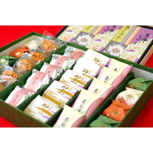 泉州名物 職人こだわりの手作り和菓子詰め合わせ7種35個【004D-016】
