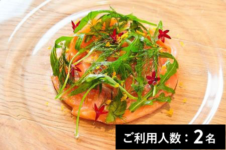 【中目黒】the GARDEN 特産品ランチコース 2名様（寄附申込月の翌月から6ヶ月間有効・30組限定） お店でふるなび美食体験 FN-Gourmet566730