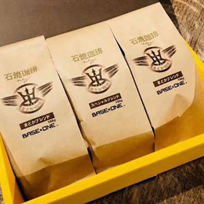 ブレンドコーヒー Cafe du MBF ブレンドコーヒー 【珈琲豆セット】