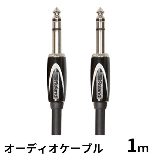[Roland純正]オーディオケーブル 1m/RCC-3-TRTR[配送不可:離島] 雑貨 日用品