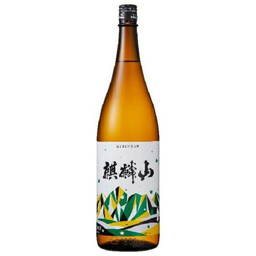 にいがたの酒【麒麟山】伝統辛口2本セット