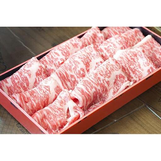 村上牛すき焼き用　500g　新潟　新潟県　村上牛　牛肉　牛