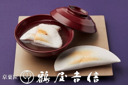 鶴屋吉信 懐中しるこ6個入 和菓子 和菓子