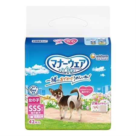 マナーウェア女の子用SSSトラッドテイスト42枚 4袋セット_ペット ペット用品 ペットグッズ 小型犬 犬用 SSS SSSサイズ おむつ オムツ_