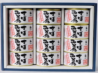 寒鯖限定品　さば缶詰みそ煮200g×12缶　ギフト箱入