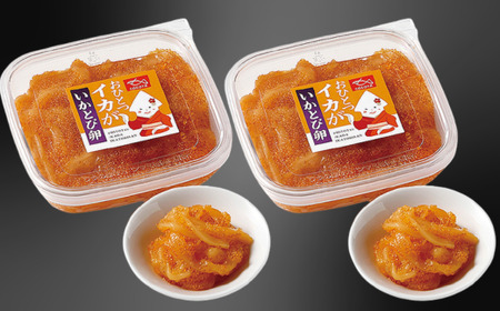 8-009-001 イカトビ卵 100g×4pc
