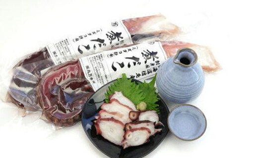8-015-002 [刺身用]冷凍煮だこ足 約900g(足2本〜4本)