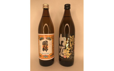 8-012-006　漁師の力酒飲み比べセット（旨口編）