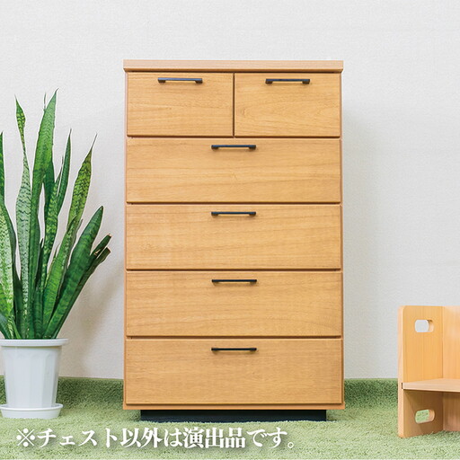 60チェスト5段 オルガ【諸富家具】：C106-018
