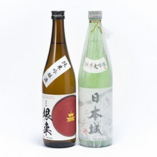 「日本城」純米大吟醸酒と純米吟醸酒「根来」720ml飲み比べセット ［TM236］