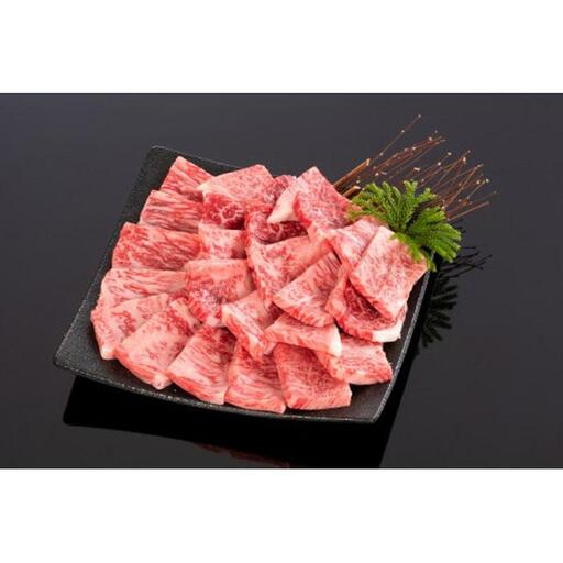 高級和牛「熊野牛」 特選ロース焼肉 400g 4等級以上 ［MG41］