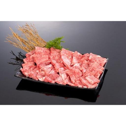 高級和牛「熊野牛」 特選ロース焼肉 800g 4等級以上 ［MG42］
