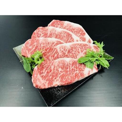 【熊野牛】ロースステーキ 1kg (粉山椒付) 【SW46】