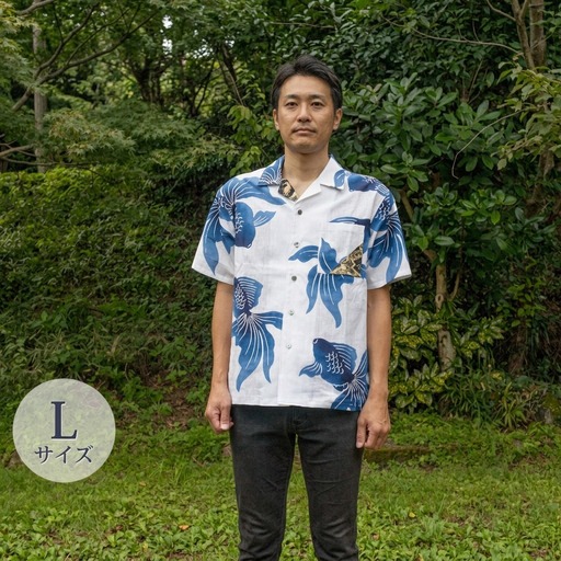 島田帯シャツ 白地金魚柄 メンズ レディース 島田帯シャツ【Lサイズ】
