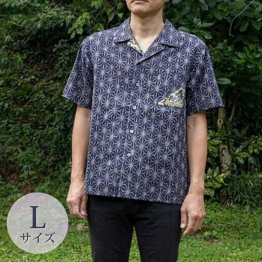 島田帯シャツ 紺地麻の葉柄 メンズ レディース 島田帯シャツ【Lサイズ】