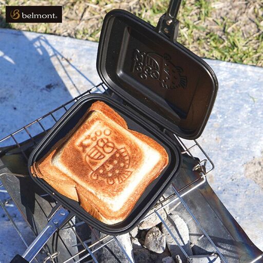 [ベルモント]ホットサンドメーカー アルミ合金製 セパレート式 ソロキャンプ 防災用品