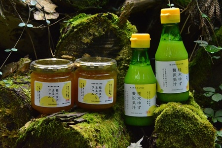まるごとゆずジャム180g2個とゆず果汁150ml2本セット