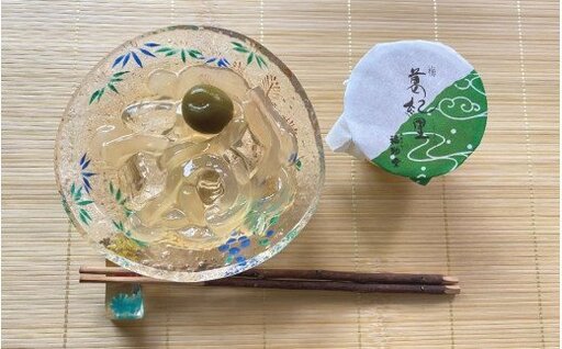 梅葛紀里 12個入 夏季限定！梅もそのまま食べれます / 夏の風物詩 葛切り くずきり 和菓子【fks116B】