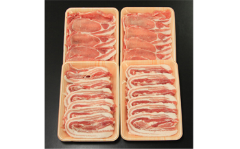 もりおかあじわい林檎ポーク 豚肉 ロース バラ スライス 2kg 1kg×2 九戸屋肉店 kunohe001
