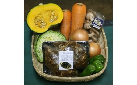 野菜と一緒にお届け！ジンギスカンセット〈4人前程度〉北海道北広島市 ラム肉 羊肉