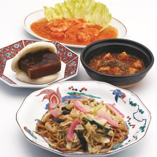 【博多で老舗の中国料理店】福新楼冷凍食品詰め合わせ | 福岡県 福岡市 福岡 九州 博多 返礼品 納税 お取り寄せグルメ 取り寄せ グルメ 食品 お取り寄せ おかず お惣菜 惣菜 中華惣菜 詰め合わせ 冷凍食品 冷凍 中華料理 セット おいしい