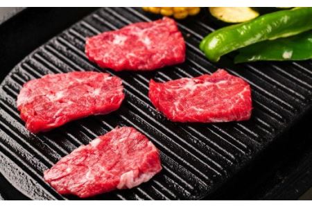 7日以内発送★ 山形村短角牛4種 750gセット|焼肉 牛肉