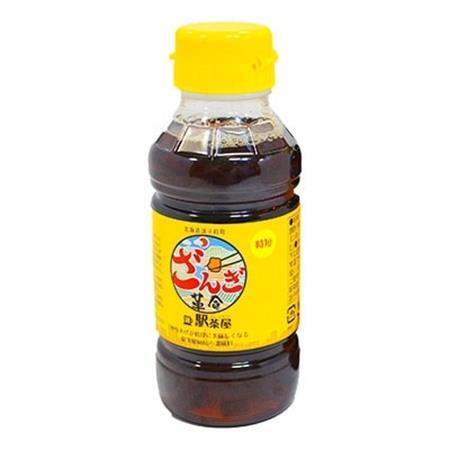 ざんぎ革命 時短!からあげの素 3本入[配送不可地域:離島・沖縄県]