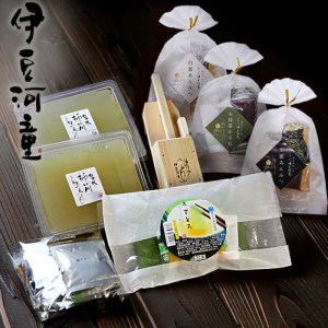 湧水セット