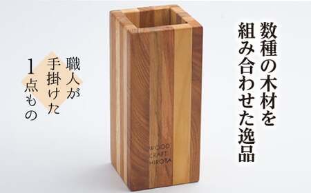 大台町の木で作った　四角い花瓶　大