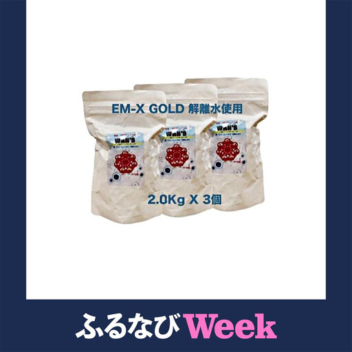 【ふるなびWEEK対象】神戸生まれの 新鮮な無添加 ドライドッグフード EM-WANS 6kg ドッグフード