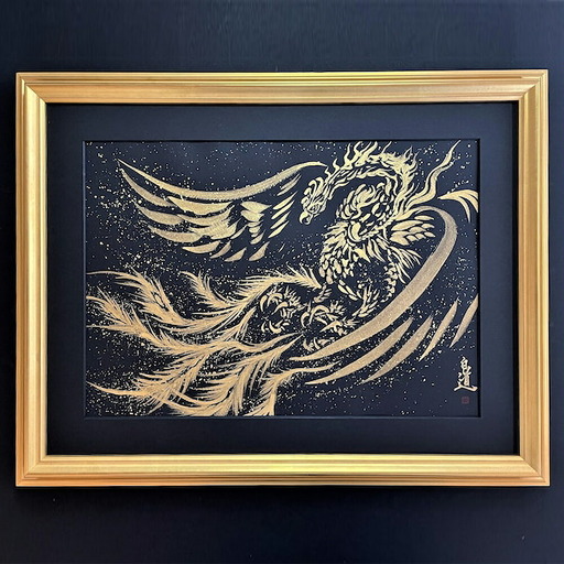 現代水墨画家 絵師白道  作 「金の鳳凰」｜絵画 アート インテリア 手描き [0620]