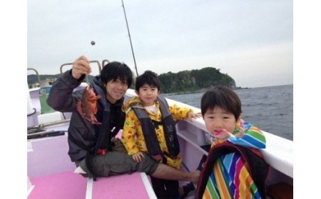 初心者歓迎 手ぶらでOK 船釣り体験 利用券 E007/晃山丸 貸切 釣り船 フィッシング 静岡県 東伊豆町