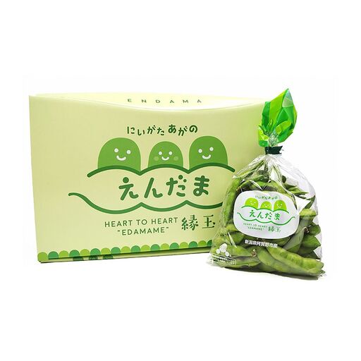 [夏季限定] 朝採り 即冷蔵 新鮮 阿賀野市産 えだまめ 「えんだま」 2kg (250g×8袋) 7月より順次発送 枝豆 つまみ 期間限定 2P03014
