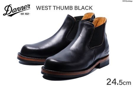DANNER 紳士靴 ウェストサム ブラック[24.5cm]