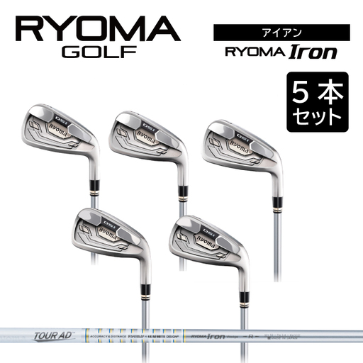 リョーマアイアン 「RYOMA Iron」5本セット TourADシャフト リョーマ GOLF ゴルフクラブ