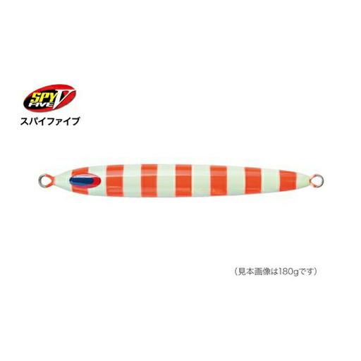 SPY-V 450g [カラー：レッドゼブラ] 【株式会社ディーパース・ファクトリー】 [ATAI044-02]