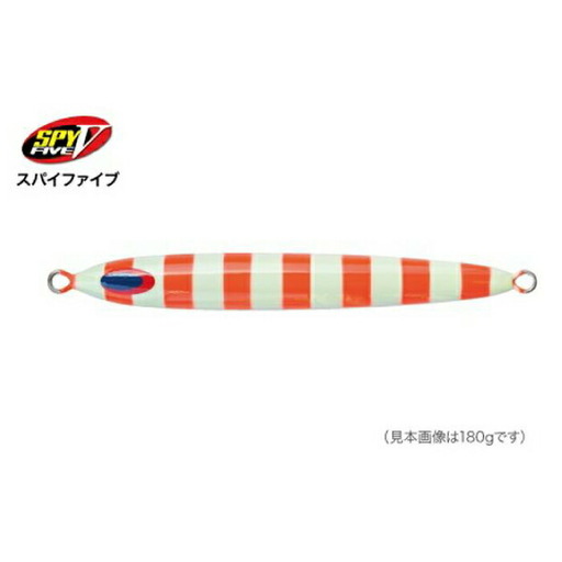 SPY-V 500g [カラー：SG レッドゼブラ] 【株式会社ディーパース・ファクトリー】 [ATAI063]