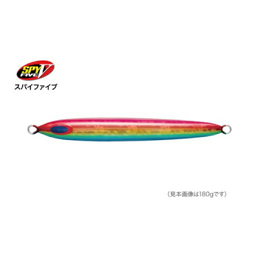 SPY-V 250g [カラー：パロット] 【株式会社ディーパース・ファクトリー】 [ATAI078-01]