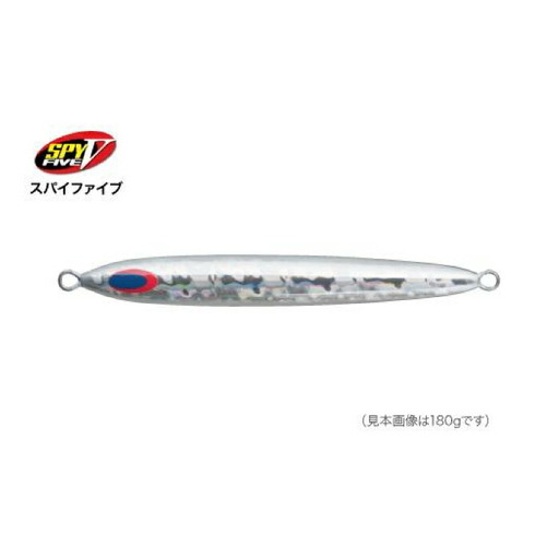 SPY-V 130g [カラー：シルバー] 【株式会社ディーパース・ファクトリー】 [ATAI141]