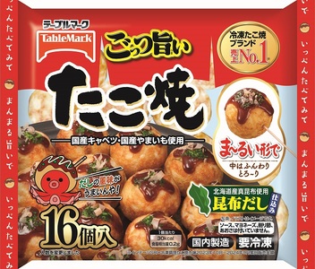 [テーブルマーク]冷凍 ごっつ旨いたこ焼16個入り×5セット(80個)[A-85]